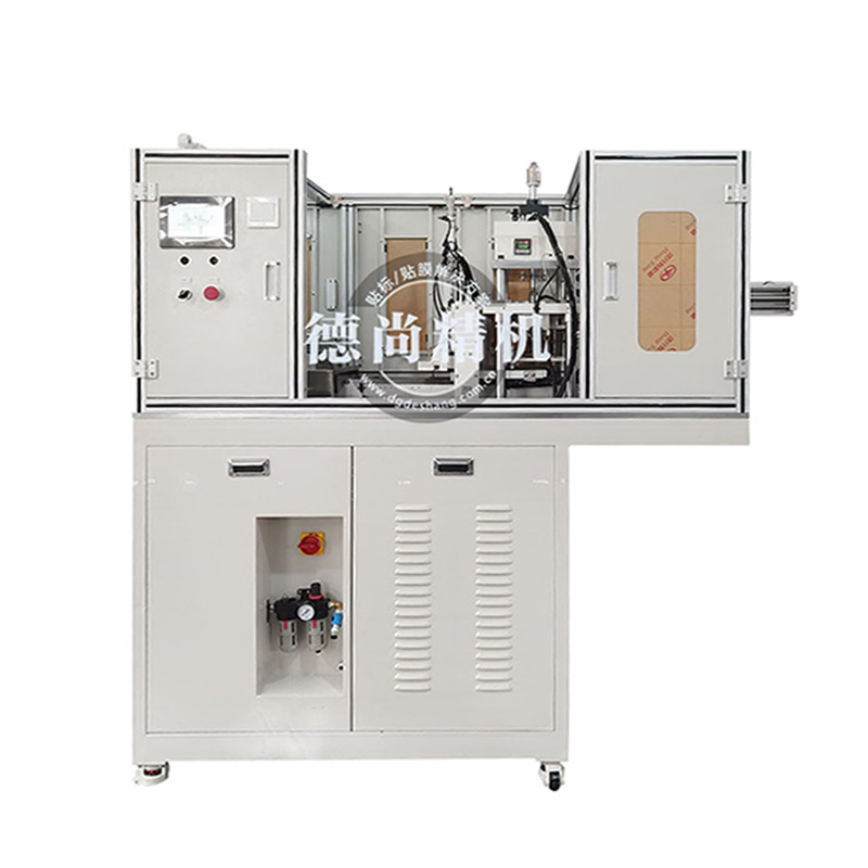 自動沖切包膜一體機