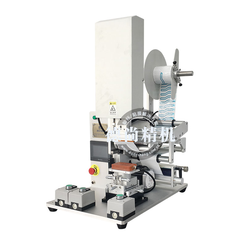 高精度半自動貼膜機